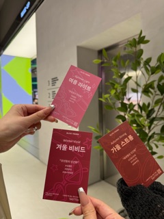 クラブ エスケープ りな 韓国🇰🇷1