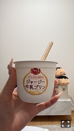 クラブ エスケープ すず プリン🍮1