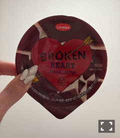 クラブ エスケープ すず 🍨💕1