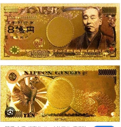 クラブ エスケープ トキ スピ系マッサージ屋1