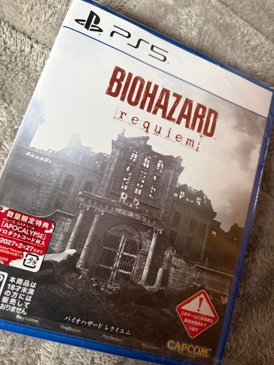 クラブ エスケープ ゆん バイオハザードの新作ゲットした🧟🎮1