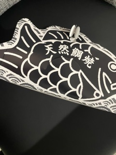 クラブ ライズ もえか たい焼き1