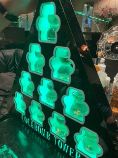 クラブ ライズ もえか コカボム1