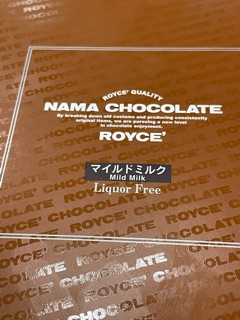 クラブ ライズ もえか こんばんは1