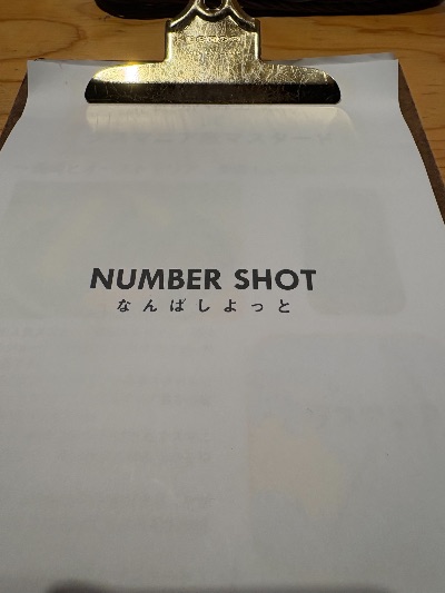 クラブ ライズ もえか ♡1