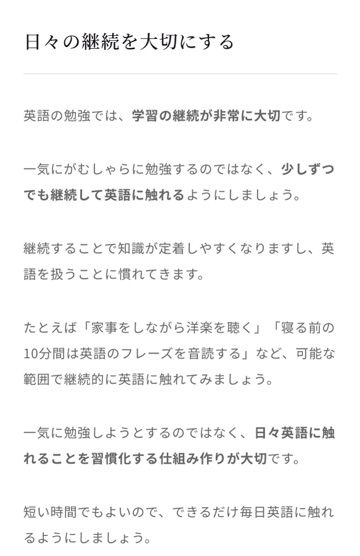 クラブ レオ 美桜 眠たい1