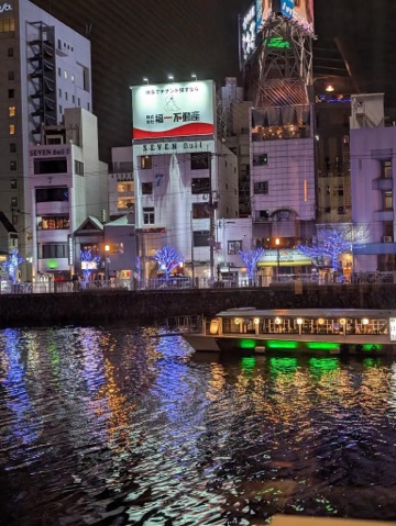 クラブ ロエ ゆうき 6ゆうき1