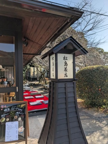 クラブ ロエ ゆうき 16ゆうき1