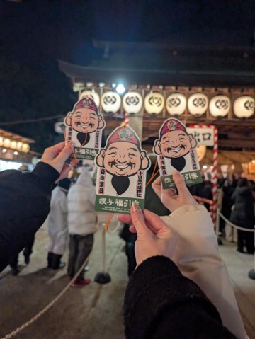 クラブ ロエ ゆうき 38ゆうき1