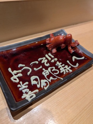 クラブ ロエ ゆうき 39ゆうき1