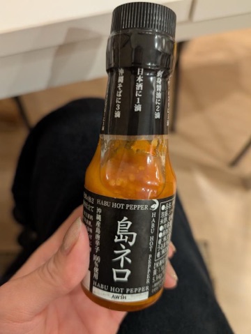 クラブ ロエ ゆうき 39ゆうき1