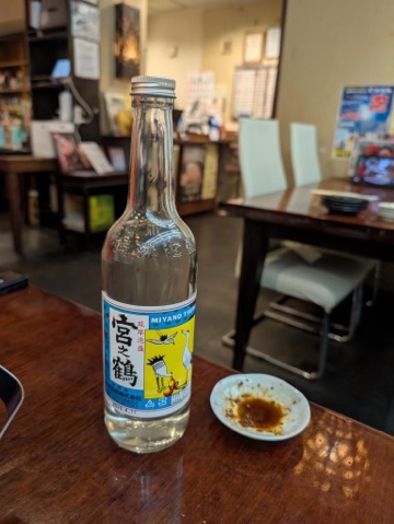 クラブ ロエ ゆうき 22ゆうき1