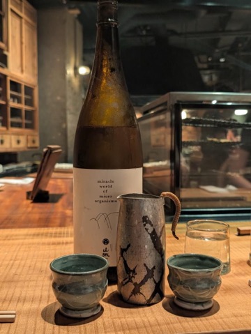 クラブ ロエ ゆうき 24ゆうき1