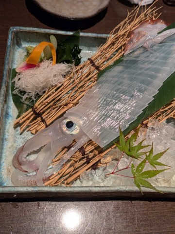 クラブ ロエ ゆうき 29ゆうき1