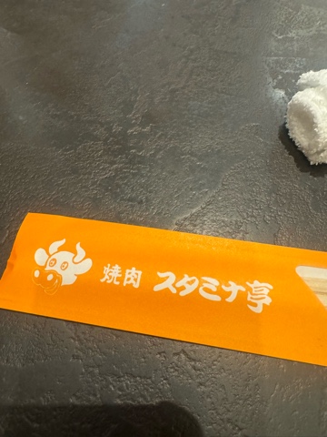 クラブ ライズ りん 仕事終わりの♡1