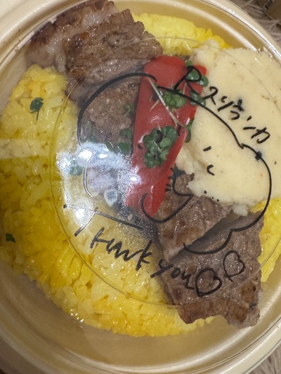 クラブ ロエ りん ウーバーイーツ♡1