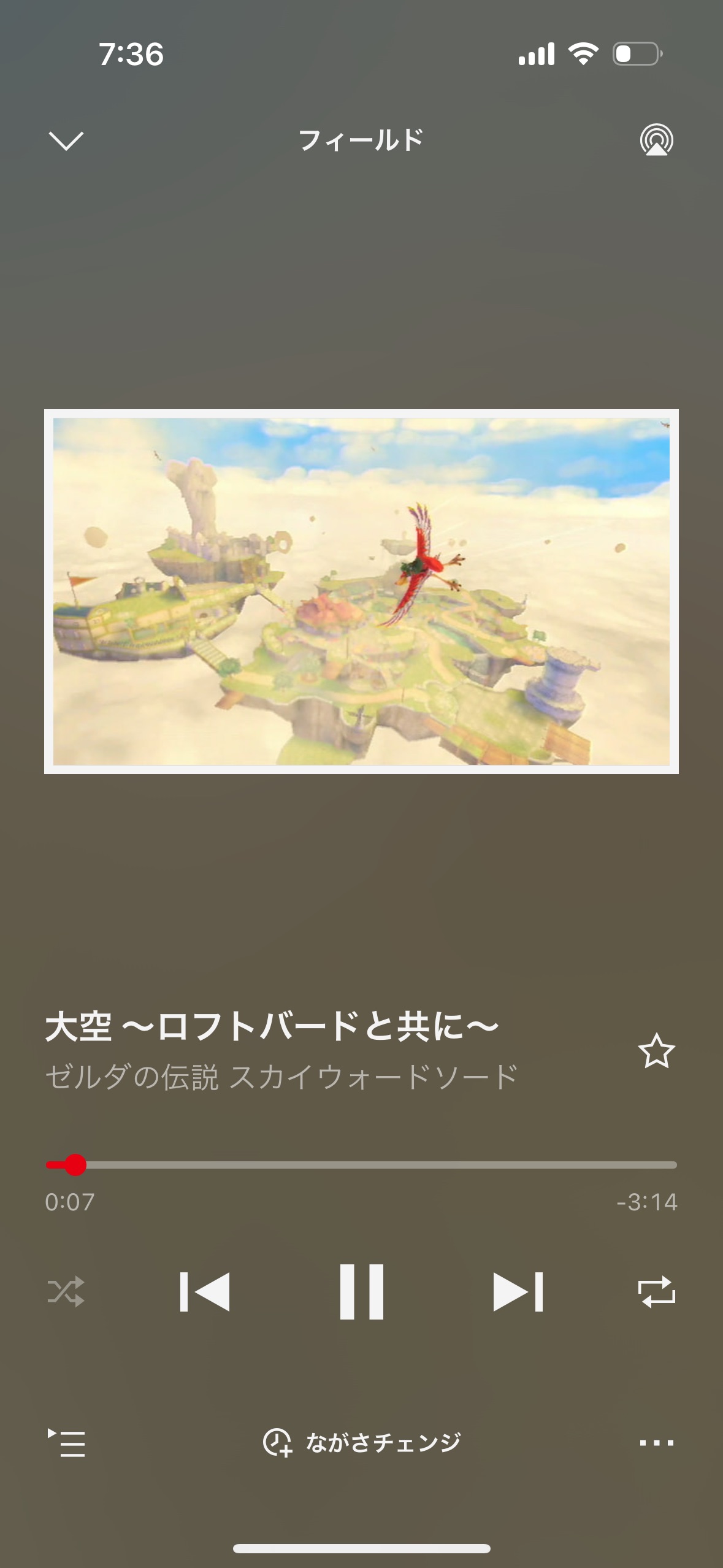 クラブ ライズ りあ RISE りあ1