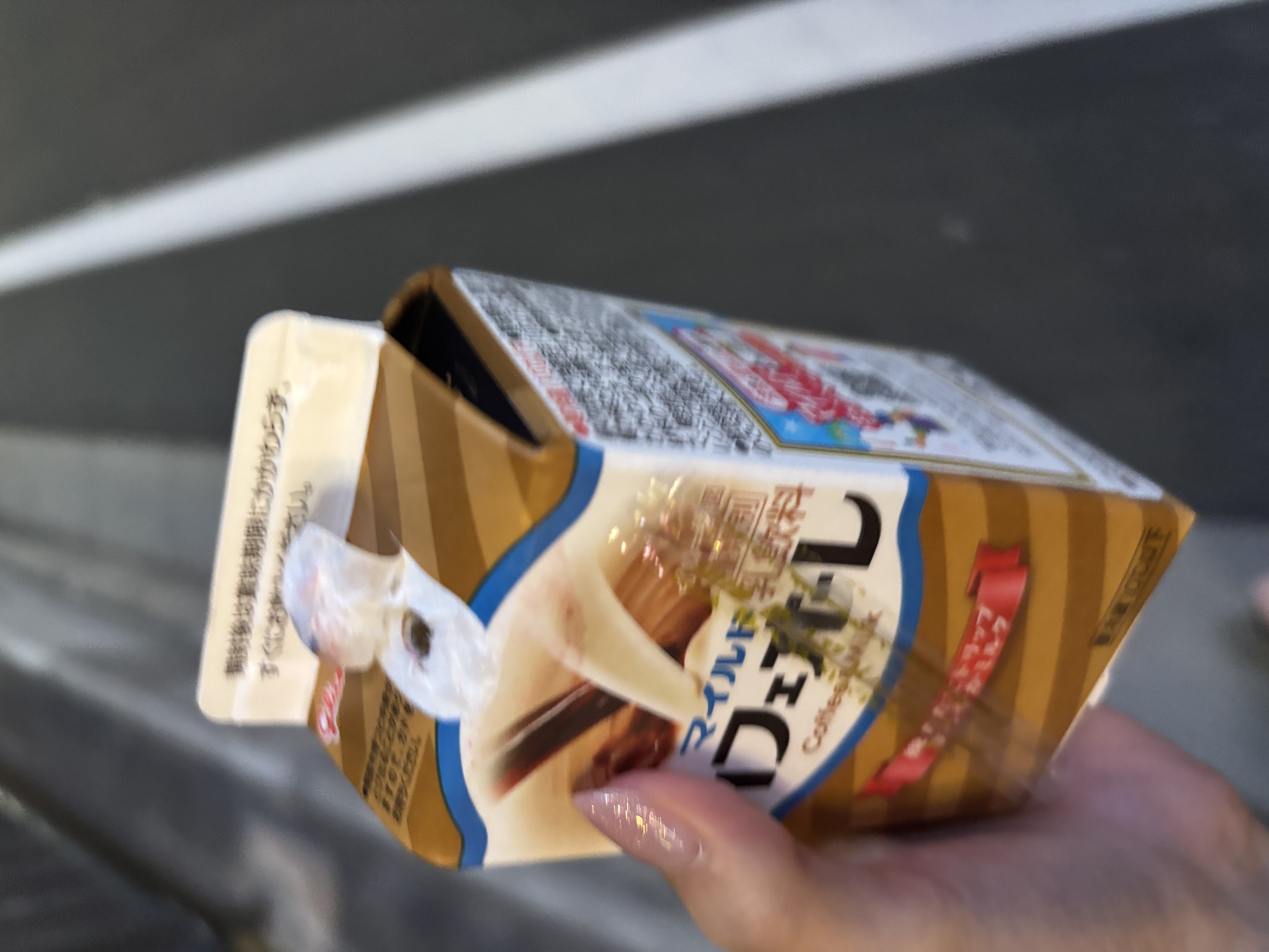 クラブ ライズ りあ RISE りあ1