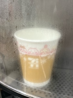 クラブ レオ あすか キャンセル界隈1