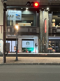 クラブ レオ あすか 時には昔の話をしようか1