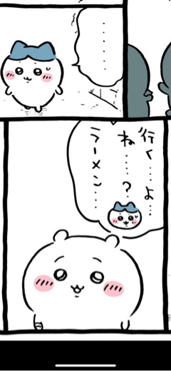 クラブ レオ あすか 財布は尻ポケットに入れるな1