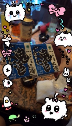 クラブ レオ ひなた 12月28日 🐣1