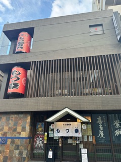 クラブ レオ ひなた 7月23日 🐣1