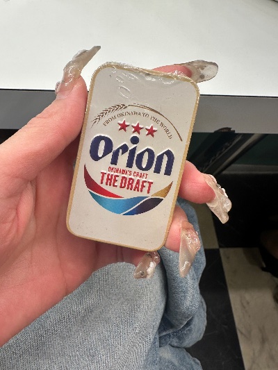 クラブ レオ ひなた 1月19日 🐣1