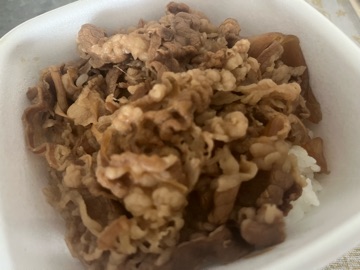 クラブ レオ 楓 oyasumi1