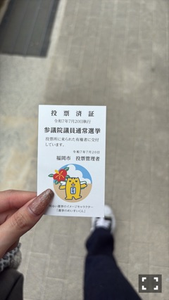 クラブ レオ けい 111