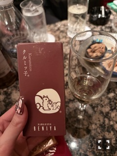 クラブ レオ けい 161