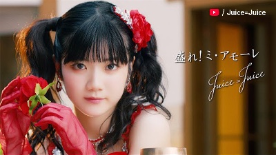 クラブ レオ めぐ ブログかきかき、、、!!『盛れ!ミ・アモーレ』1