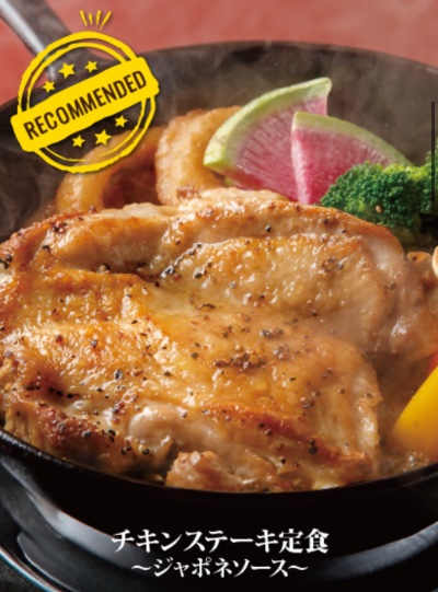 クラブ レオ めぐ 朝活🎶昼活🎶☀️1