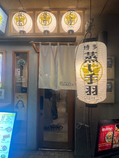 クラブ レオ めぐ 一緒ごはん食べたーいっ🍚🎶1