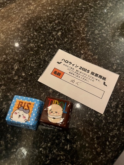 クラブ レオ めぐ 季節外れの🎃✞👻trick or treat👻✞🎃1