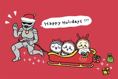 クラブ レオ めぐ おはよう&メリークリスマス🎄✨1