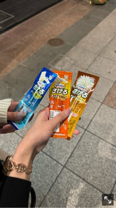 クラブ レオ ゆき 裂けすぎ1