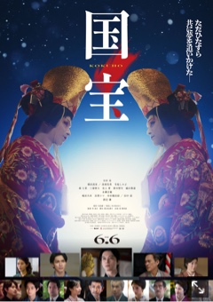 クラブ レオ ゆき 余韻1