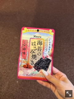 クラブ レオ ゆき 体感5分1