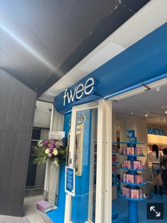 クラブ レオ ゆき アジト1