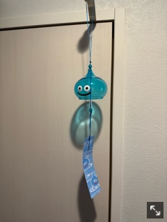 クラブ レオ ゆき 風鈴1