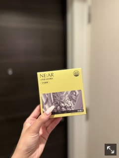 クラブ レオ ゆき 頼みますよ1