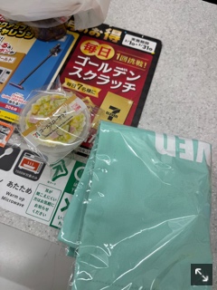 中洲 キャバクラ キャバ嬢日記