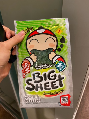 クラブ レオ ゆん じゅうろく1