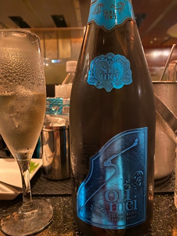 クラブ レオ ゆん じゅうろく1