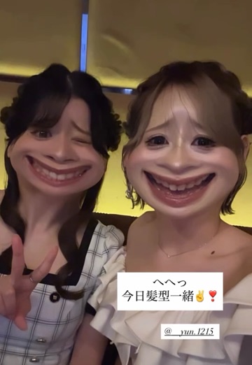 クラブ レオ ゆん じゅういち1