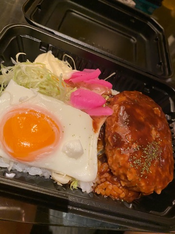 クラブ レオ ゆん に1