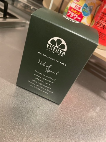 くらぶ 怜 ほのか くらぶ怜 神山ほのか1