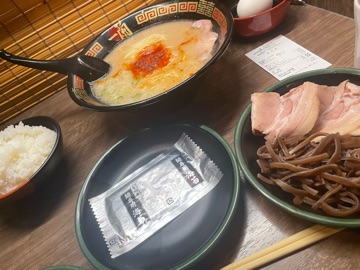 くらぶ 怜 ほのか くらぶ怜 神山ほのか1