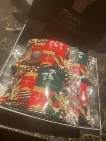 くらぶ 怜 ほのか くらぶ怜 神山ほのか1